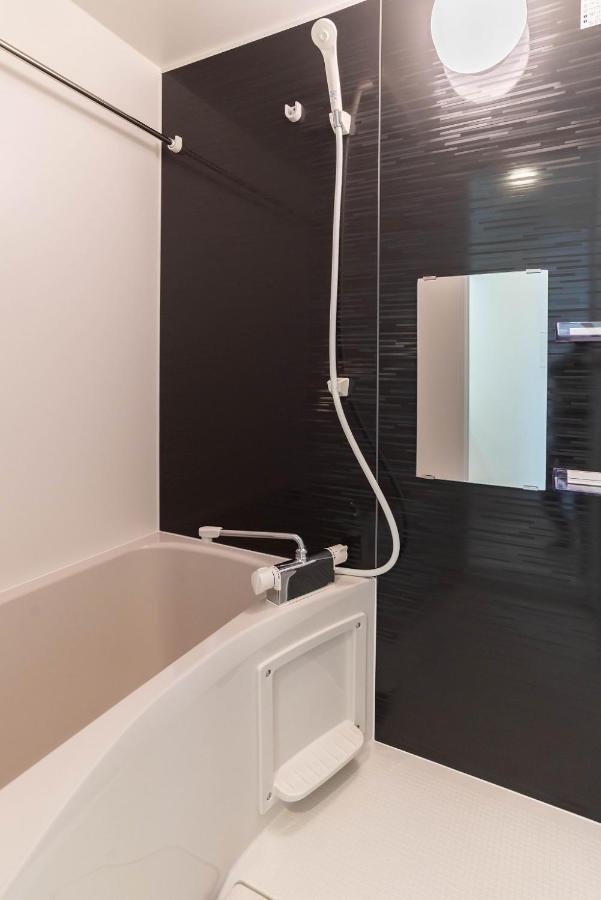 Apartment Fds Nexus *